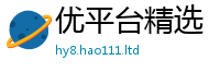 管家婆中特王中王从7777788888管家婆王中王佛祖天书